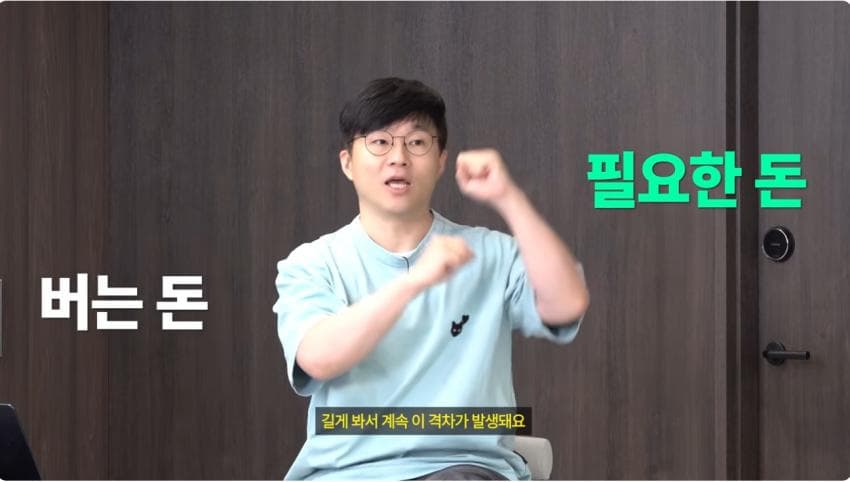 난리나버린 슈카 뉴 컨텐츠. 부자한테 재태크 강의하기 . (22)