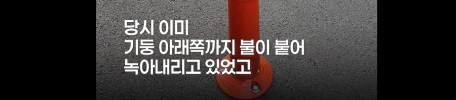 일반인은 생각도 못할 발상. (7)