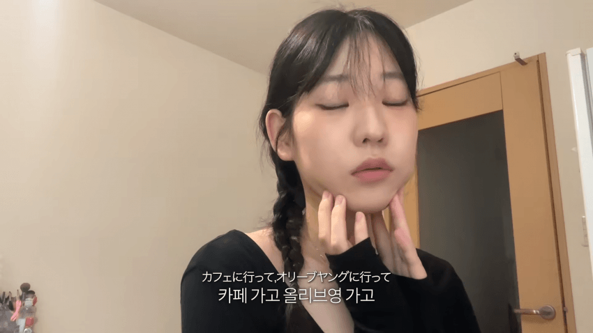 한국병 걸린 스시녀..존예녀의 외로운 하루 (26)