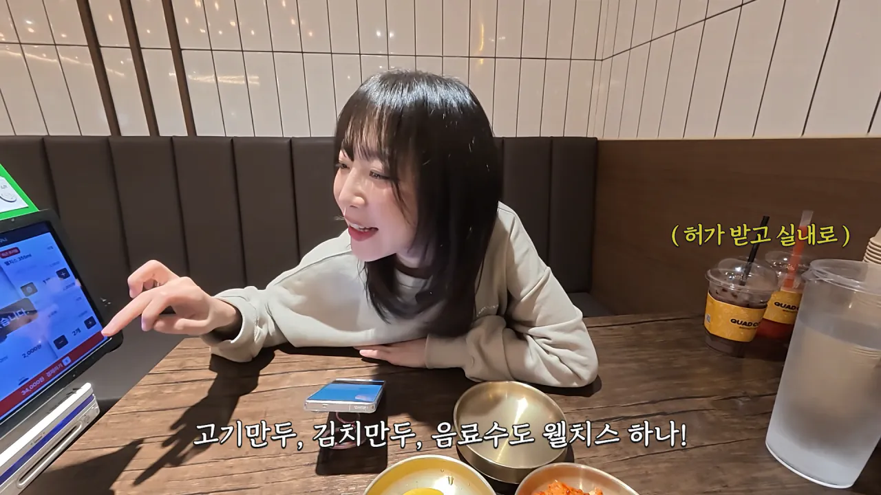 시장에서 한끼 1만 칼로리 먹방한 쯔양 근황 ㄷㄷㄷ (43)