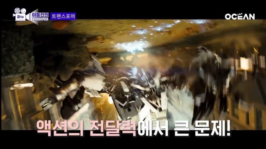 영화평론가 이동진 근황 (3)