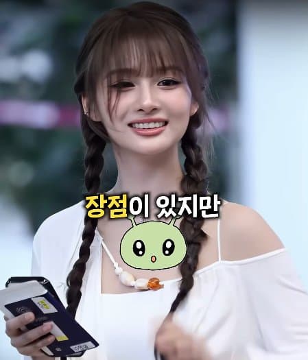 공항과 연예인 그 불편한 관계 (20)