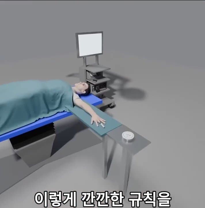 싱글벙글 손가락이 잘렸을 때 대처법 (25)