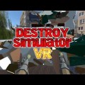 [스팀](무료화) 파괴 시뮬레이터 VR (무료/무료) 에픽게임즈 끌올