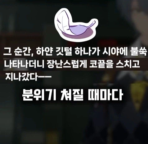젠존제 120살 할머니 정실력 특 (12)