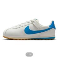 아빠새 나이키 키즈 코르테즈 2만원