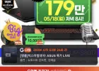 TUF 18인치 게이밍노트북