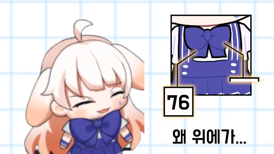 버튜버)라디유찐목 개웃기네 ㅋㅋㅋㅋㅋ (2)