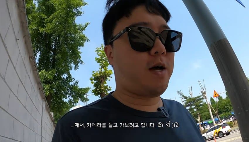 도파민 도파민 다리절단됐는데 민방위통지서 온사람 (10)
