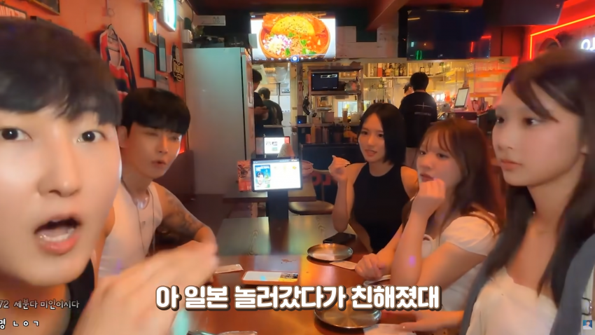 이태원에서 존예녀를 만났습니다 (15)