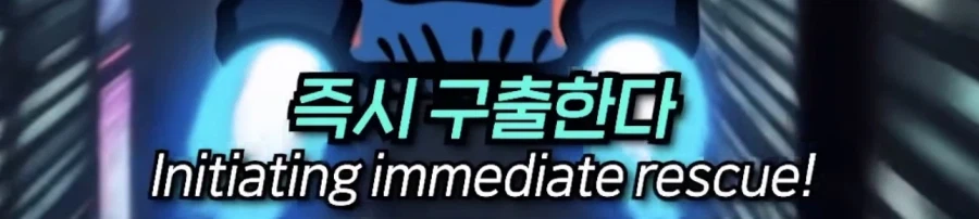 사펑 1기 엔딩 근황 ㅋㅋㅋㅋㅋㅋ (7)