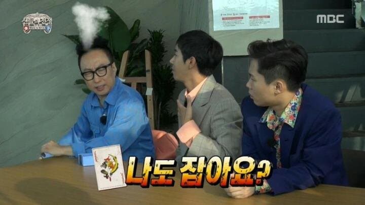 예능 4대 찐표정은 이거아님?