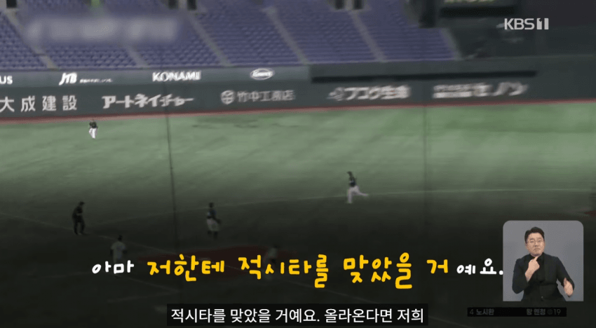 ‘캡틴 노’, 친구 왕옌청 향해 “가만히 놔두지 않을 것” 선전포고 (22)