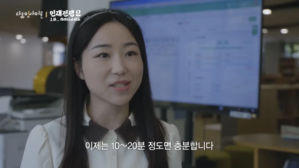 공상과학 SF 영화에서 보던 장면들 현실판같아서 좀 무서운 중국 근황.... (7)