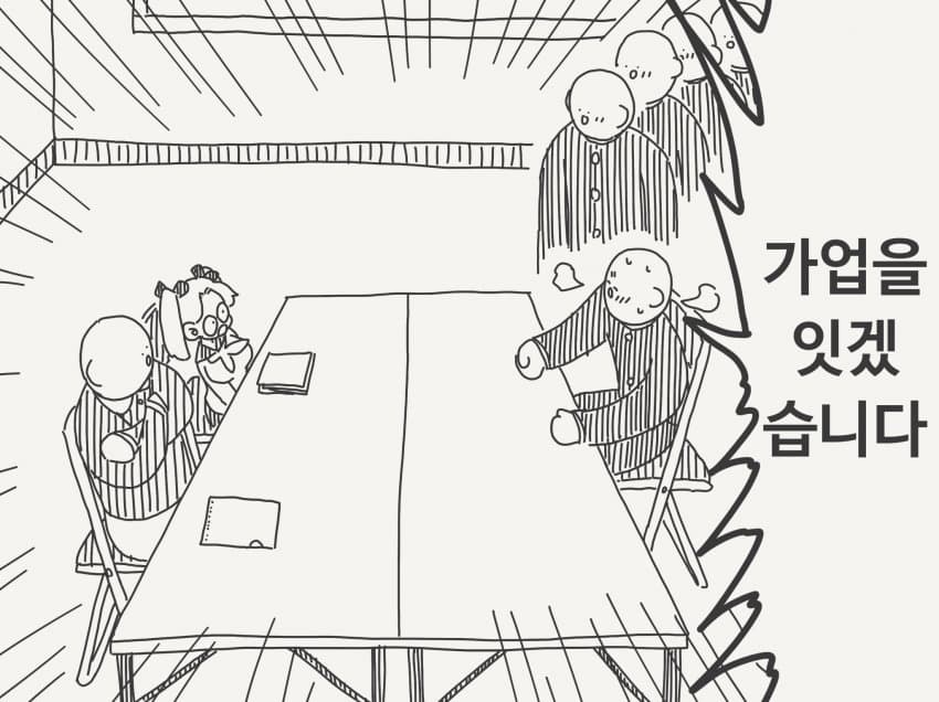 호리데이 야스미 트위터 모음 (10.13) (15)