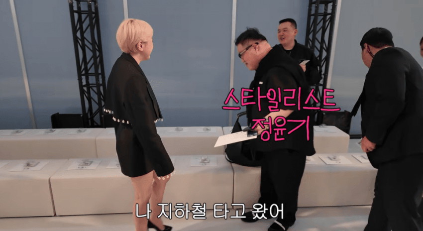 42년만에 지하철 처음타본 서인영 눈나. (14)