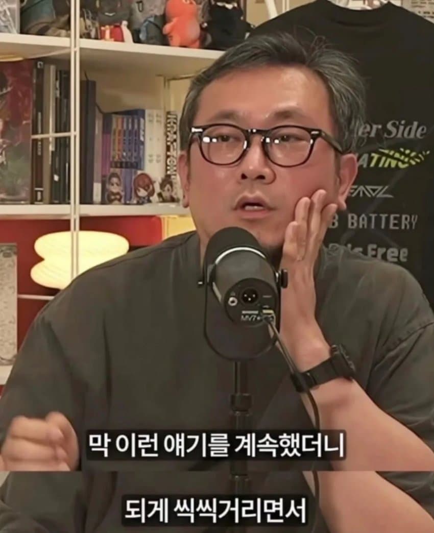 발로란트 중독 자녀 치료하는 법 (4)