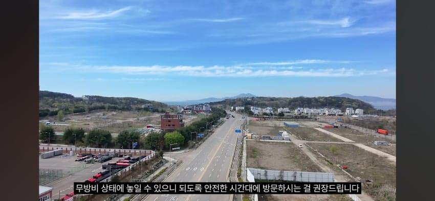 소름돋는다, 아포칼립스화가 진행중인 대한민국1, 2 (10)