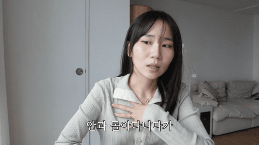 ai가 희귀병 진단해 줬다는 유튜버 (18)