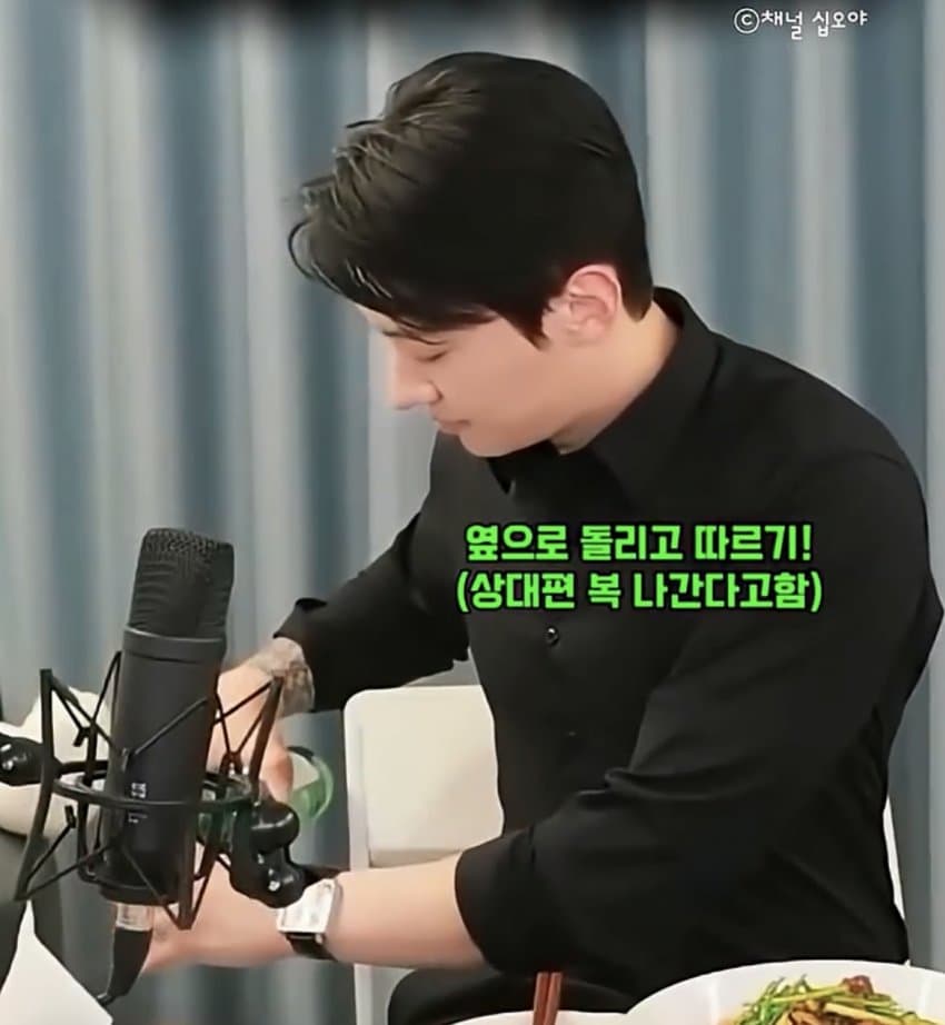깜짝 .. 명절에 알아두면 좋은 술자리 예절 ㄹㅇ . (2)