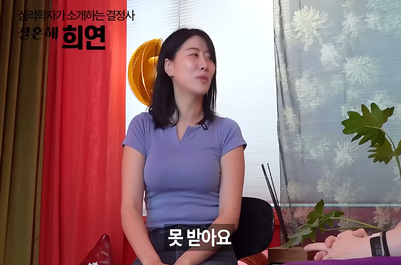 요즘 20대 여성의 경제관념 (28)