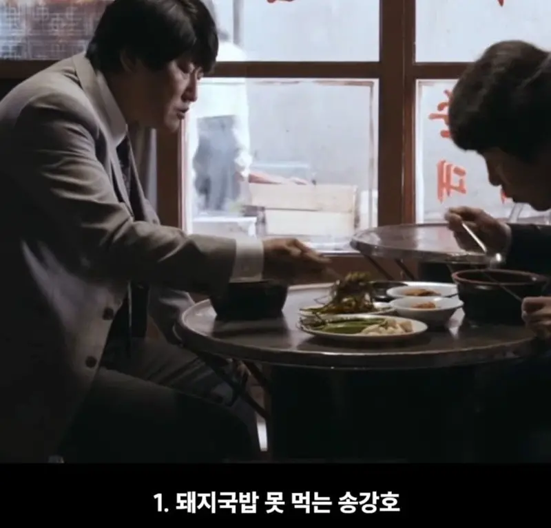 대한민국 배우계 5대 배신