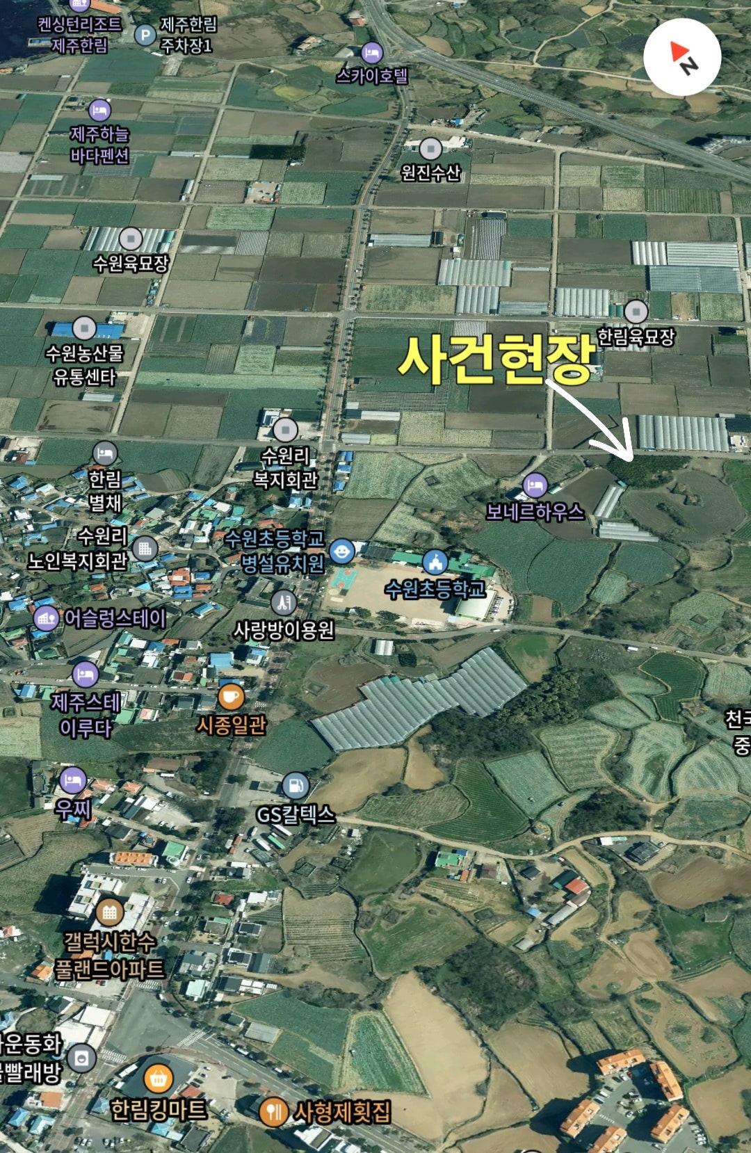 장미란씨 사건 현장에 다녀 왔어요. (2)