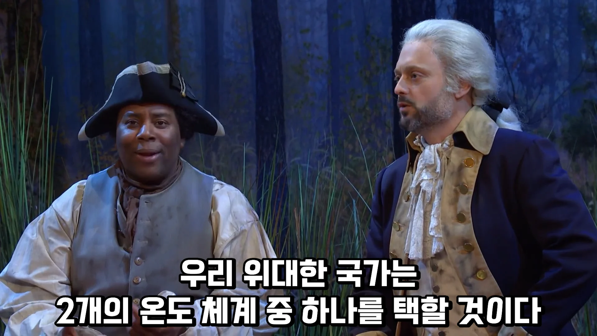 위대한 우리 미국은 이런 국가가 될 것이다 (29)