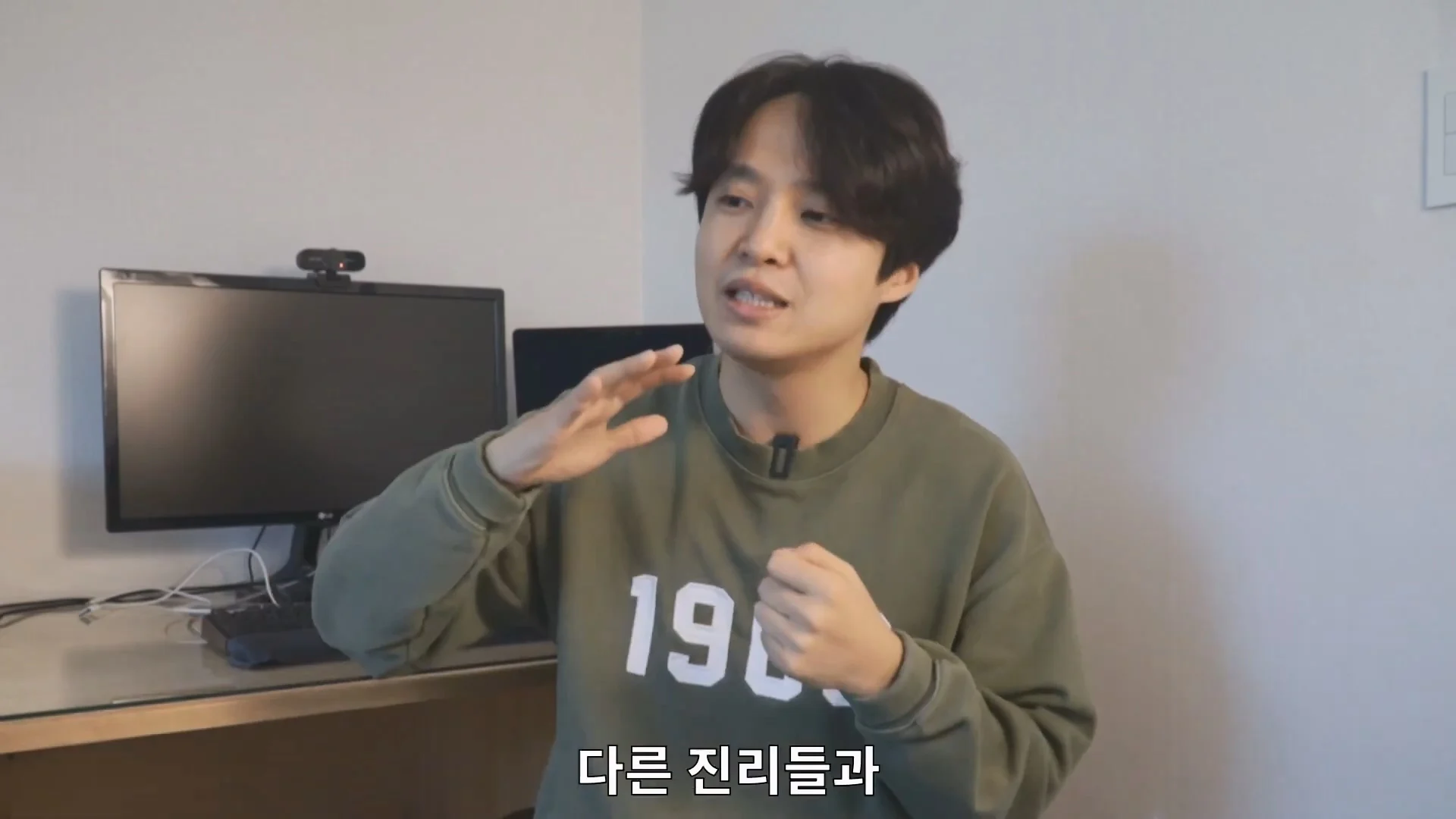예수님은 열려있는 분이었다라는 법륜스님의 말에 감탄한 기독교 목사 (77)