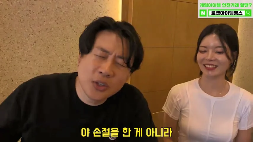 장사의신이 그동안 여사장들과 골목식당을 안찍은 이유 (8)