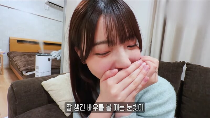 잘생기고 큰놈을 좋아한다는 사츠키 나오 (3)
