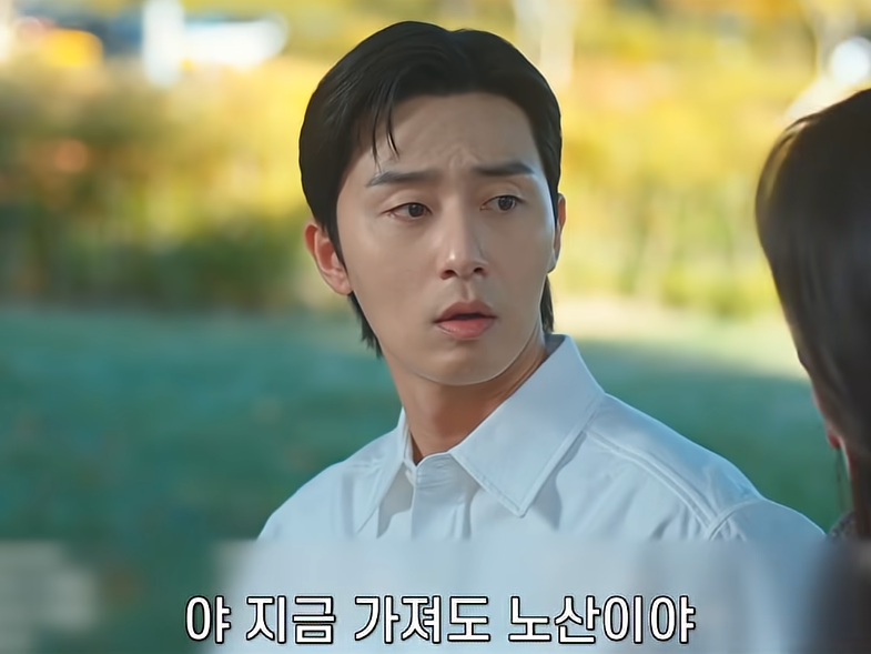 노산의 위험성을 알고 있는 현명한 여자 (10)