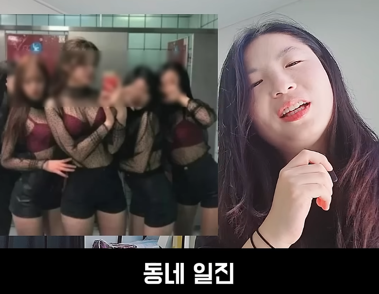 결정사도 거른다는 필라테스 강사 (32)