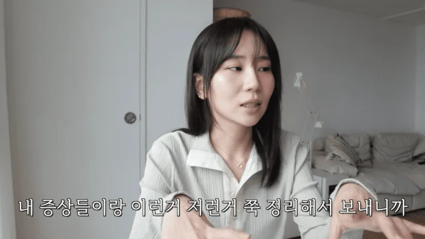 의사는 못 찾아낸 희귀병을 GPT가 진단해준 유튜버