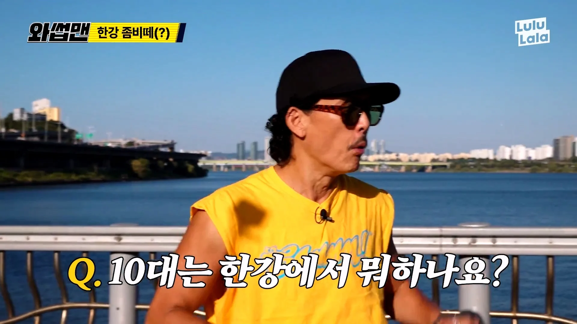 14살이 타는 자전거 가격 듣고 당황한 박준형 (4)