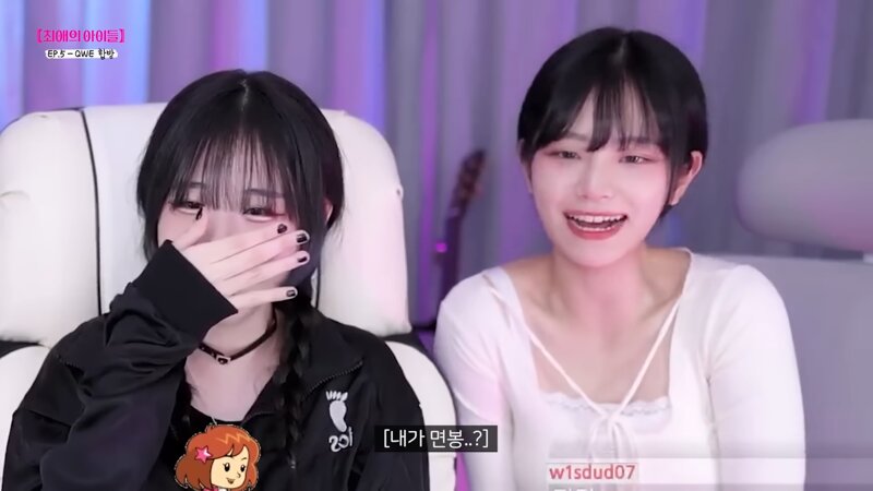 최초 공개의 그날 - 냠냠쩝쩝 양념치킨 냥냥냥냥 냥뇽녕냥 (21)