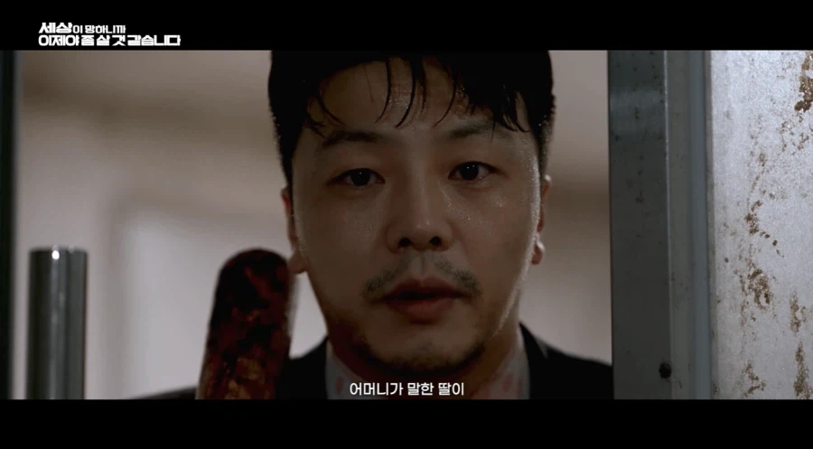 우리 애가 좀비들 사이에 갇혔어요 도와주세요!!! (32)