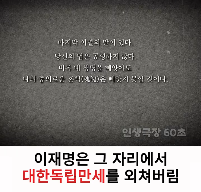 군밤 장수로 변장한 청년 (17)