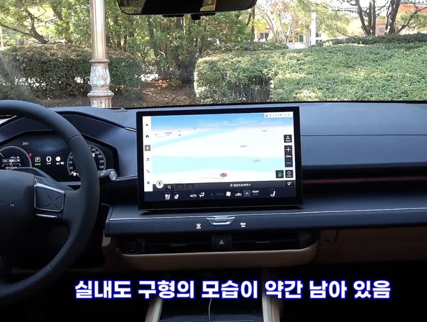 렉서스 전기차 ES350e 유튜버리뷰 (10)