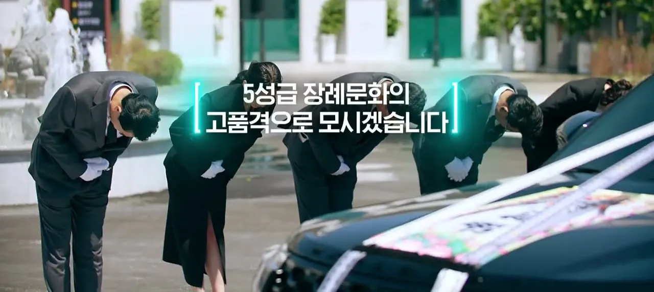 의외로 사람들에게 말하면 거짓말인 줄 아는 공무원 문화
