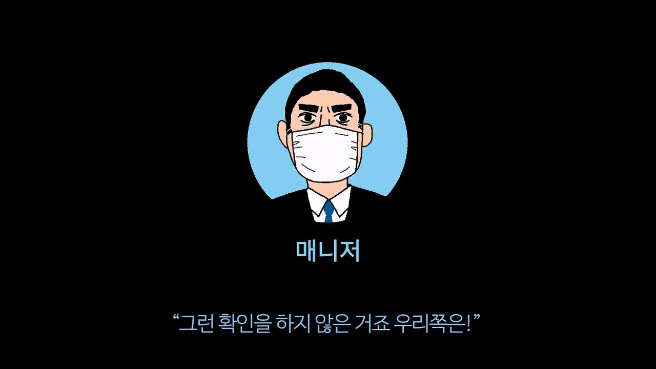 [충격] 아니 일본료칸이 나한테 이럴수가 우레시노 카스이엔(華翠苑).mp4_20250613_151213.152.jpg 일본 료칸 매니져에게 입닥쳐 소리 들은 한국 부부.jpg