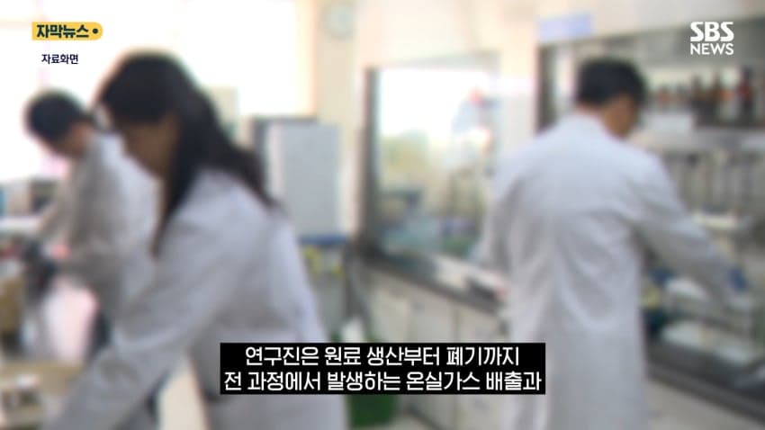 K 종이빨대 근황 ㅋㅋㅋ (8)