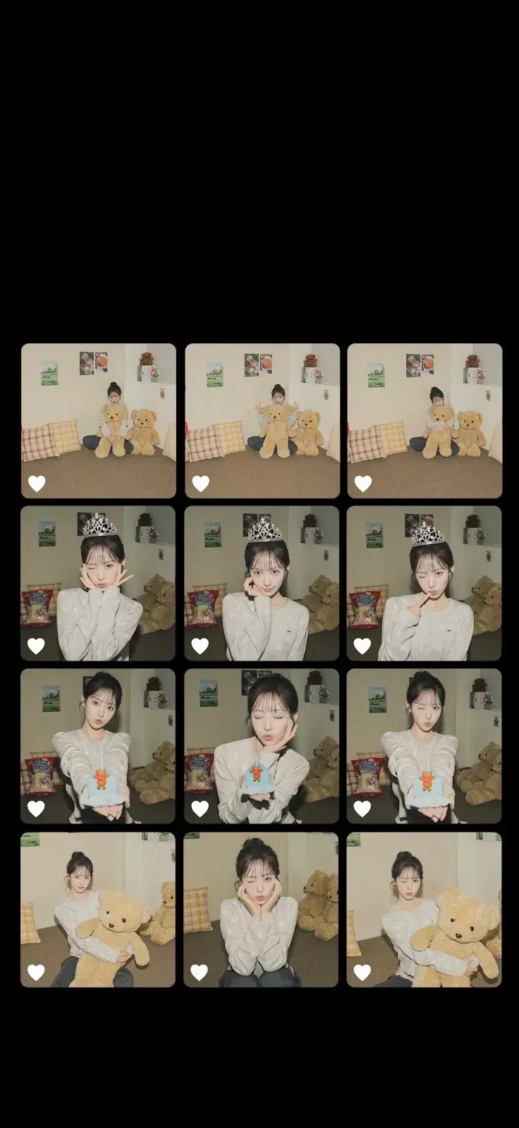 리센느 안원잘부 이모티콘 근황 (7)