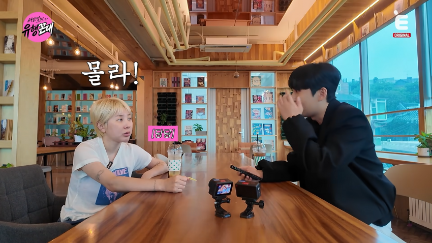 미미미누와 첫 예능한 서인영 눈나 근황 ㅋㅋㅋㅋㅋ (25)