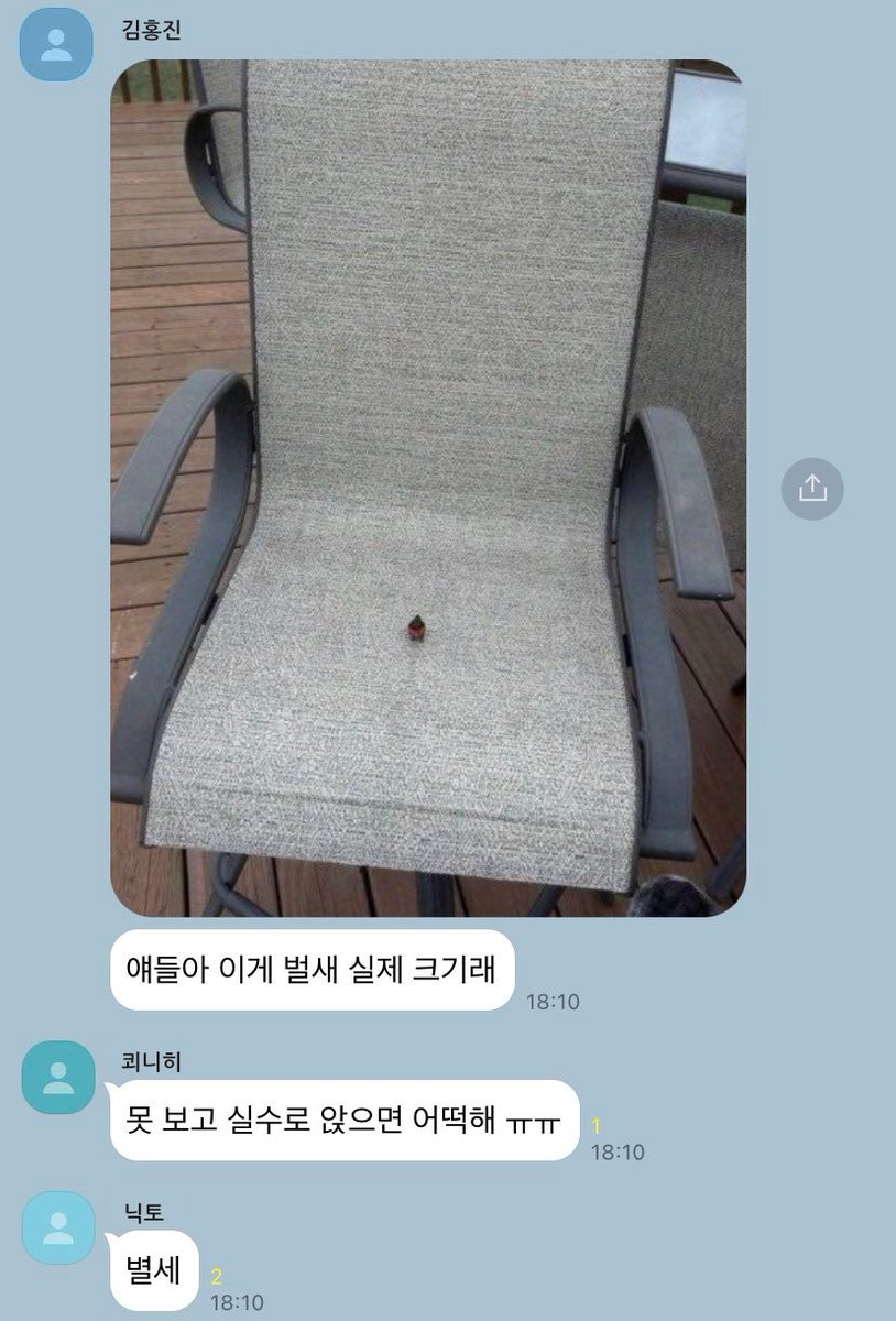 mXrdyJ