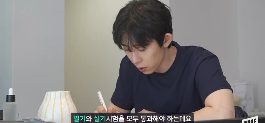 기능사 자격증 1위, 지게차 자격증... 왜 이렇게 인기? (29)