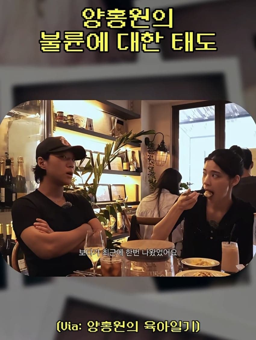 ap 알케미 공식 입장문 (19)