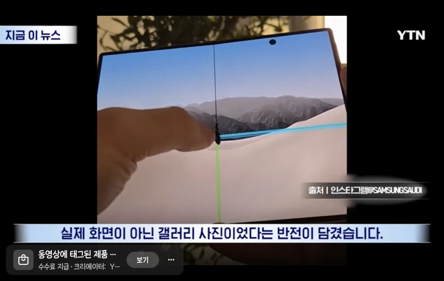 샘숭) ?? : 조롱도 롱이다