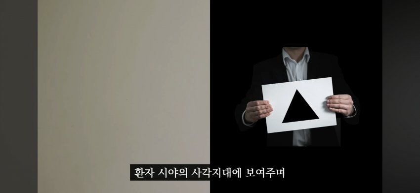 싱글벙글 시각장애인 미스터리 (2)