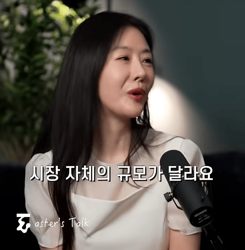 일본 국제결혼 매칭이 잘되는 이유 (23)
